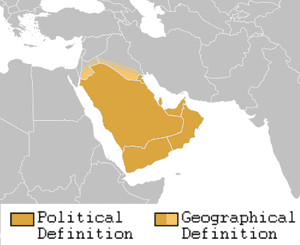 300px-Arabian_peninsula_definition.PNG